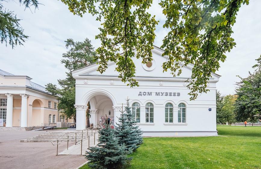 Дом музеев на ВДНХ